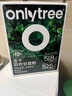 only tree純凍干羽衣甘藍粉青汁果蔬菜膳食纖維早餐沖飲代餐粉3g*20條 曬單實(shí)拍圖