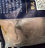 羋羊羊 寧夏灘羊 原切羊雜羊肚2斤 羊肉生鮮 燒烤火鍋食材 清真源頭直發(fā) 曬單實(shí)拍圖