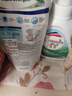 威露士清可新洗衣液松木香4斤組合裝（瓶1L+袋裝500ml*2）除菌除螨留香 曬單實(shí)拍圖