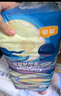 宜嬰新夢(mèng)想家嬰兒紙尿褲 L40片超薄透氣【品牌直供 安心品質(zhì)】 曬單實(shí)拍圖