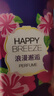 菲詩小鋪（THE FACE SHOP）浪漫邂逅香氛沐浴露500ml 小蒼蘭香 溫和潔膚 保濕芳香 曬單實拍圖