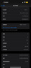 美版機 分期免息 白條 iPhone16pro 蘋(píng)果16ProMax 全新美版有鎖5G iPhone 16 ProMax 黑色鈦金屬 256G 全新非原封+開(kāi)孔 24期免息 曬單實(shí)拍圖