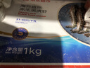 京東超市 海外直采 黑虎蝦 凈重2斤 31-40只/盒 單只單凍 燒烤大蝦 曬單實拍圖