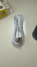 JPLAYER Type-C USB快充數(shù)據(jù)線 華為66W充電線 6A手機(jī)平板適用華為/小米/vivo/三星/OPPO安卓 白色2米 曬單實拍圖