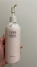 半畝花田煙酰胺櫻花身體乳持久留香VE潤膚乳香體保濕男女250ml 曬單實(shí)拍圖