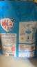 雕牌除菌無(wú)磷洗衣粉薰衣草馨香強效除菌除螨深層去污去漬洗衣粉 除菌無(wú)磷1.03kg帶壺嘴 曬單實(shí)拍圖