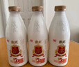 光明 致優(yōu) 4.0娟姍牛鮮牛奶 800ml*1瓶  家庭裝鮮奶 定期購 曬單實拍圖