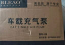 雷傲雙缸車載充氣泵高壓汽車打氣泵 雙缸機械表【手動關?！?曬單實拍圖