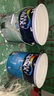 多樂士（Dulux）致悅竹炭抗甲醛五合一凈味室內(nèi)乳膠漆墻面抗菌油漆涂料白色 A8146 套裝 白漆 不可調(diào)色 54L*1件 曬單實(shí)拍圖