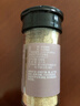 飲食派白胡椒粉43g玻璃瓶裝 香辛料廚房煲湯調(diào)味料 炒菜燉肉家庭調(diào)味品 曬單實(shí)拍圖