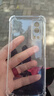 塵卡 適用vivo T1X手機殼V2123A全包鏡頭軟殼vivoT1X新款5G氣囊防摔外殼透明硅膠保護套超薄簡約男女 手機殼 新升級保護鏡頭四角氣囊硅膠軟殼 曬單實拍圖