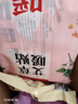 暖火 暖寶貼暖貼30片艾草益母草生姜各10片宮暖大姨媽暖腰自發(fā)熱保暖 曬單實(shí)拍圖