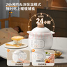 蘇泊爾（SUPOR）嬰兒輔食鍋 寶寶電燉鍋 bb煲輔食機 米油熬粥 煮粥煲湯鍋 BB07 曬單實(shí)拍圖