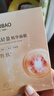美膚寶嘭潤輕盈精華面膜妝前補水面膜貼男女25ml*20片保濕護膚品 曬單實(shí)拍圖