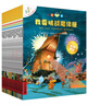 不一樣的卡梅拉手繪注音版(套裝1-15冊)經(jīng)典暢銷(xiāo)兒童繪本幼兒園大班一年級繪本課外閱讀書(shū)籍自主閱讀3-6-12歲 暑假作業(yè) 一升二暑假銜接 小升初暑假銜接 曬單實(shí)拍圖