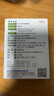 海樂(lè )妙貓咪體內驅蟲(chóng)藥2-8kg（三片裝）成貓打蟲(chóng)藥防治寄生蟲(chóng)貓用 曬單實(shí)拍圖