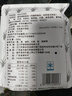 潮興記汕頭牛肉丸250g 牛肉含量95%不含豬肉正宗潮汕手打火鍋食材 曬單實(shí)拍圖