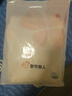 都市麗人10A抑菌圓領(lǐng)打底衫女春秋款長(cháng)袖T恤女士上衣女修身2025新款內搭L 曬單實(shí)拍圖