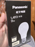 松下（Panasonic）LED燈泡 照明燈E27燈泡螺口節能燈源燈具 9瓦4000K球泡 曬單實(shí)拍圖