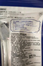 Deonatulle日本進(jìn)口止汗膏腋下止汗祛狐臭杜得樂(lè )止汗膏固體非走珠噴霧20g 曬單實(shí)拍圖