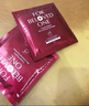 寵愛(ài)之名晶亮明眸生物纖維眼膜淡化細紋保濕緊致?lián)峒y抗皺小紅膜 4副/盒 曬單實(shí)拍圖