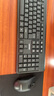 聯(lián)想（Lenovo）無(wú)線(xiàn)鍵盤(pán)鼠標套裝 鍵鼠套裝 全尺寸鍵盤(pán) 商務(wù)辦公 MK23Lite 曬單實(shí)拍圖