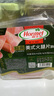 荷美爾（Hormel）經(jīng)典美式火腿片150g/袋x2 早餐三明治 燒烤火鍋食材 曬單實(shí)拍圖