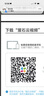 螢石EZVIZ攝像頭家用 高清WIFI無(wú)線(xiàn)監控器瑩石云APP手機遠程查看室內360度全景旋轉云臺智能網(wǎng)絡(luò )攝像機 500萬(wàn)CP1全彩夜視【增強版】 官方標配無(wú)卡【加30天云存儲】 曬單實(shí)拍圖