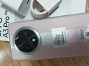 OPPO A3 Pro 12GB+512GB 云錦粉 耐用戰(zhàn)神 滿(mǎn)級(jí)防水 360°抗摔 四年耐用大電池 超抗摔護(hù)眼屏5G AI手機(jī) 曬單實(shí)拍圖