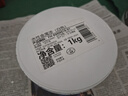 嘉寶莉防銹漆水性金屬漆入戶門改色漆彩鋼瓦翻新專用漆油漆涂料白色1kg 曬單實(shí)拍圖
