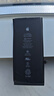 馬拉松 蘋(píng)果11電池【3C認證】手機內置蘋(píng)果13電池iphone12pro電池xsmax更換大容量12/14/xr/6sp/7/8p 容量天花板【蘋(píng)果8p】3260毫安+防水膠+工具 曬單實(shí)拍圖