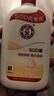 大寶SOD蜜多規格滋潤保濕補水面秋冬潤膚霜身體乳液男女學(xué)生送禮 大寶SOD蜜200ml*2 曬單實(shí)拍圖