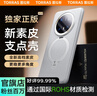圖拉斯支點(diǎn)殼QPro【新升級丨輕奢素皮】 適用華為mate70pro手機殼pro+全包防摔磁吸磨砂散熱旋轉支架超薄 【升級素皮金絲銀灰】 【華為Mate70Pro/Pro+】通用 曬單實(shí)拍圖
