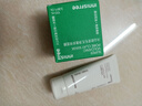 悅詩風(fēng)吟（Innisfree）火山巖泥膜100ml毛孔凈澈多效控油水潤清潔面膜 曬單實拍圖