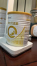 合生元（BIOSTIME）星耀卡  含派星1段（0-6個(gè)月）350g 新國(guó)標(biāo) 曬單實(shí)拍圖