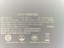 綠聯(lián)車載逆變器 12V轉220V點煙器轉換器電源插座300W大功率變壓器充電 曬單實拍圖