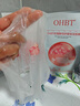 OHBT補水面膜10片曬后修復深度保濕舒緩抗皺緊致提亮膚色敏感男女士 曬單實拍圖