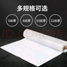 悅順?biāo)芰喜技雍?米寬*6絲*100米大棚膜塑料薄膜防潮防滲膜防水布 曬單實(shí)拍圖