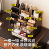 美世達化妝品收納盒防塵桌面臺面抽屜式高級感梳妝臺護膚品置物盒 【金錢(qián)豹】半開(kāi)雙抽屜+筆筒套裝 曬單實(shí)拍圖