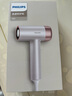 飛利浦（PHILIPS）7系AIR高速吹護機護發(fā)吹風(fēng)機 珍珠白 家用靜音負離子大功率不傷發(fā)小巧便攜送家人  國家補貼 曬單實(shí)拍圖