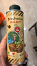 碧歐奇核桃油250ml 意大利進口寶寶輔食用油冷榨佐餐油兒童營養(yǎng) 曬單實拍圖