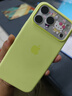 Apple/蘋(píng)果 iPhone 17ProMax硅膠手機殼-霓虹黃色 磁吸手機殼蘋(píng)果17promax手機殼蘋(píng)果手機殼全包 曬單實(shí)拍圖