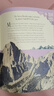 DK我們非凡的地球圖解百科 An Anthology of Our Extraordinary Earth 進(jìn)口原版 英文書(shū) 曬單實(shí)拍圖