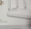 中興（ZTE）巡天BE5100無(wú)線(xiàn)家用wifi7路由器 自研10核芯片 千兆雙頻5顆信號放大器穿墻王游戲加速 曬單實(shí)拍圖
