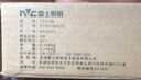 雷士（NVC）LED人體感應小夜燈母嬰燈臥室床頭燈喂奶燈起夜燈創(chuàng  )意氛圍燈 曬單實(shí)拍圖