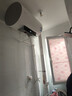 海爾（Haier）智家出品Leader熱水器【咨詢客服享補(bǔ)貼】 電熱水器60升LD5 一級(jí)能效出租房家用小尺寸 60L 2200W LD5小戶型優(yōu)選三口之家 曬單實(shí)拍圖
