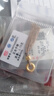 航民首飾 吉言DIY 黃金金剛杵手工金招財(cái)進(jìn)寶XYA2092工費(fèi)100元/件七夕禮物 1.75g 祥云平安扣 曬單實(shí)拍圖