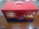 原始黃金新疆駱駝奶粉330g*6罐益生菌無(wú)蔗糖駝乳粉高鈣兒童成人正品禮盒 曬單實(shí)拍圖