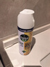 滴露（Dettol）消毒噴霧454ml除臭噴霧鞋子除臭殺菌噴霧馬桶消毒空氣清新柑橘 曬單實(shí)拍圖