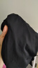 京東京造【已售300w件】短袖t恤男衣服秋季男士打底外穿 黑色 3XL 曬單實(shí)拍圖